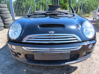 Mini Cooper S R50/53 '02 - '06 Μούρη Κομπλέ