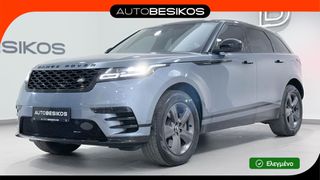 Land Rover Range Rover Velar 2022 P400e PLUG-IN HYBRID AWD R DYNAMIC S/AUTOBESIKOS