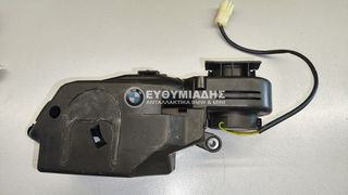 ΑΝΕΜΙΣΤΗΡΑΣ ΚΟΥΤΙΟΥ ΗΛΕΚΤΡΟΝΙΚΩΝ BMW Ε90-E90 LCI SALOON/E91-E91 LCI TOURING/E92-E92 LCI COUPE/E93-E93 LCI CABRIO 2004-2013!!!ΑΠΟΣΤΟΛΗ ΣΕ ΟΛΗ ΤΗΝ ΕΛΛΑΔΑ!!!