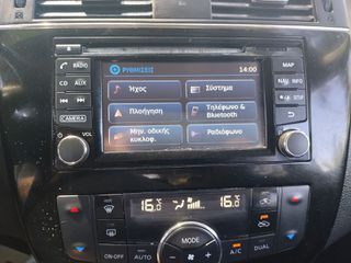Nissan Pulsar 2017 1.2  DIG-T N-CONNECTA-thumb-19
