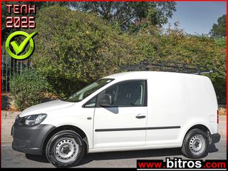 Volkswagen Caddy 2015 VAN 1.6 TDI ΜΕ ΣΧΑΡΑ ΟΡΟΦΗΣ ΚΑΙ ΡΑΦΙΑ DEXION