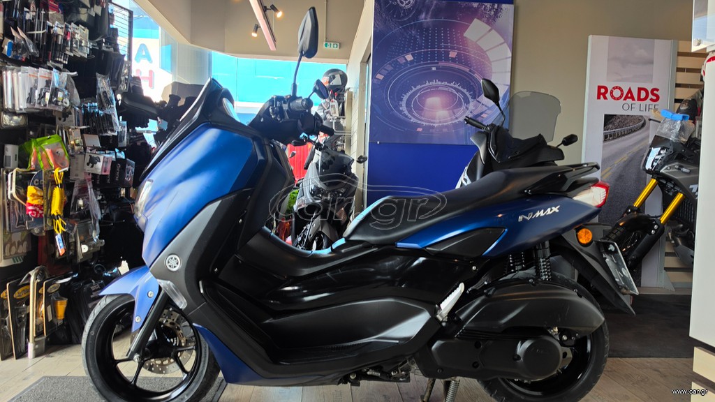 Yamaha NMAX 125 2021 NMAX 125 ABS