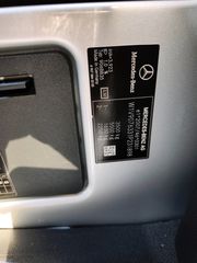 Κλούβα Mercedes-Benz 2020 SPRINTER 314   ΠΙΣΩΚΙΝΗΤΟ.////////////-thumb-33