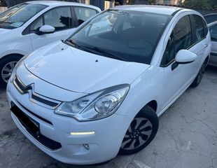 Citroen C3 2014 1.4 Hdi * ΕΛΛΗΝΙΚΟ * ΑΥΤΟΜΑΤΟ * ΣΕ ΑΡΙΣΤΗ ΚΑΤΑΣΤΑΣΗ