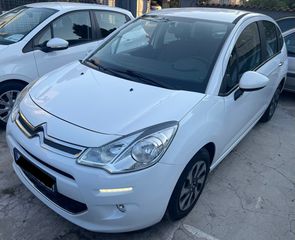 Citroen C3 2014 1.4 Hdi * ΕΛΛΗΝΙΚΟ * ΑΥΤΟΜΑΤΟ * ΣΕ ΑΡΙΣΤΗ ΚΑΤΑΣΤΑΣΗ-thumb-2
