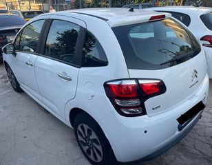 Citroen C3 2014 1.4 Hdi * ΕΛΛΗΝΙΚΟ * ΑΥΤΟΜΑΤΟ * ΣΕ ΑΡΙΣΤΗ ΚΑΤΑΣΤΑΣΗ-thumb-3