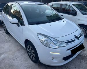 Citroen C3 2014 1.4 Hdi * ΕΛΛΗΝΙΚΟ * ΑΥΤΟΜΑΤΟ * ΣΕ ΑΡΙΣΤΗ ΚΑΤΑΣΤΑΣΗ-thumb-5