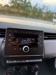Renault Clio 2020 NARDO GREY 1 ΧΕΡΙ ΜΟΝΑΔΙΚΟ!!-thumb-68
