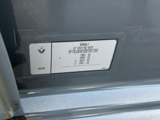 Renault Clio 2020 NARDO GREY 1 ΧΕΡΙ ΜΟΝΑΔΙΚΟ!!-thumb-71