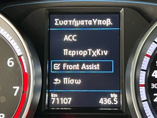 Volkswagen Golf 2020 R DSG/STAGE 1 APR/4 MOTION/CAMERA/LED/BBS/KW/DRIVE MODE/EU6-thumb-24