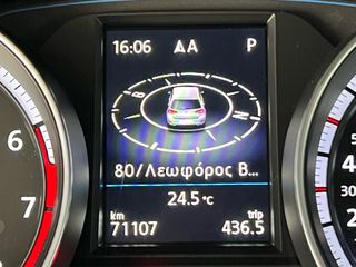 Volkswagen Golf 2020 R DSG/STAGE 1 APR/4 MOTION/CAMERA/LED/BBS/KW/DRIVE MODE/EU6-thumb-25