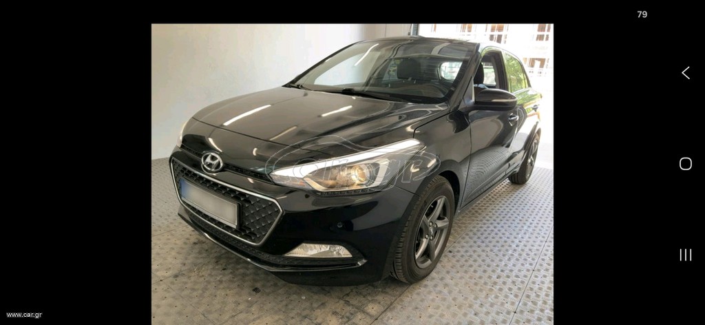 Hyundai i 20 2016 ΤΕΛΗ 146€
