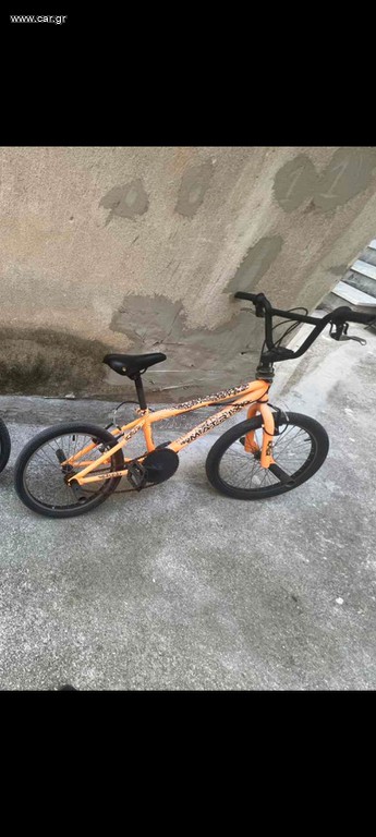 BMX 4ever 2020