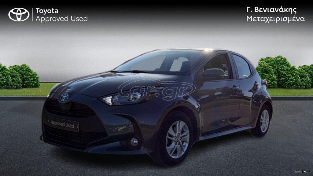 Toyota Yaris 2024 ACTIVE 1.5 126HP CVT AUTOMATIC