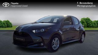 Toyota Yaris 2024 ACTIVE 1.5 126HP CVT AUTOMATIC