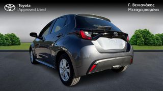 Toyota Yaris 2024 ACTIVE 1.5 126HP CVT AUTOMATIC-thumb-1