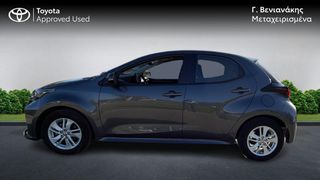 Toyota Yaris 2024 ACTIVE 1.5 126HP CVT AUTOMATIC-thumb-2