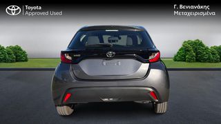 Toyota Yaris 2024 ACTIVE 1.5 126HP CVT AUTOMATIC-thumb-3