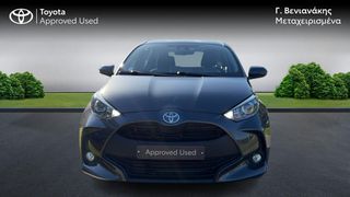Toyota Yaris 2024 ACTIVE 1.5 126HP CVT AUTOMATIC-thumb-4