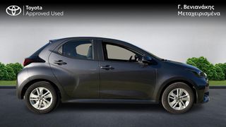 Toyota Yaris 2024 ACTIVE 1.5 126HP CVT AUTOMATIC-thumb-5