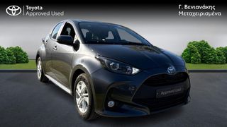 Toyota Yaris 2024 ACTIVE 1.5 126HP CVT AUTOMATIC-thumb-7