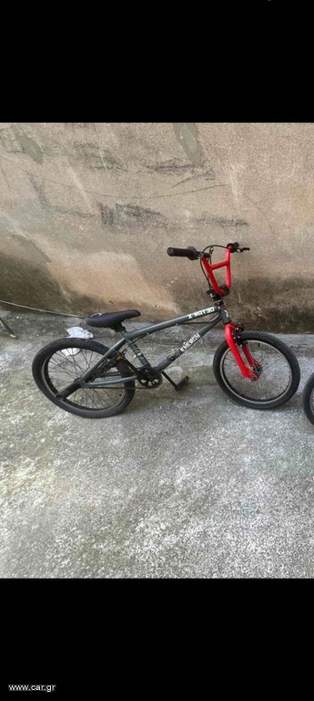 BMX 4ever 2020