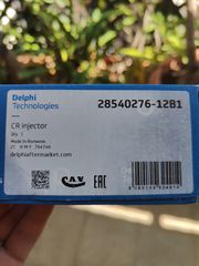 Γνήσιο μπεκ Delphi Technologies, καινούριο, αχρησιμοποίητο, στο αρχικό κουτί