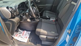 Citroen C3 Aircross 2018 PURETECH 110 STOP&START SHINE ΑΥΤΟΜΑΤΟ-thumb-41