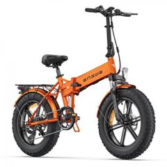 Σπαστό - Αναδιπλούμενο Engwe 2026 EP2 Pro E-Bike 20" (48V - 624wh - Rear Hub Motor - 55Nm) - O