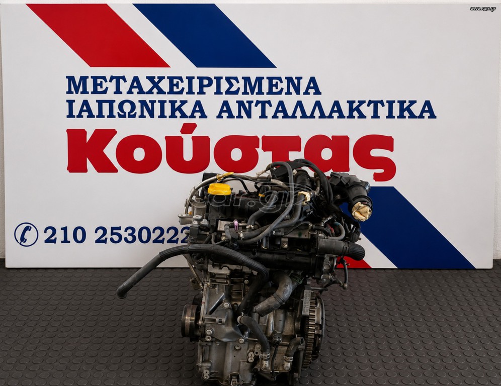 H4DE-470 TURBO Renault: Clio V, Captur II, ArkanaDacia: Sandero III, Logan III, Jogger, Duster IINissan: Micra (K14)