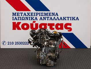 H4DE-470 TURBO Renault: Clio V, Captur II, ArkanaDacia: Sandero III, Logan III, Jogger, Duster IINissan: Micra (K14)-thumb-1