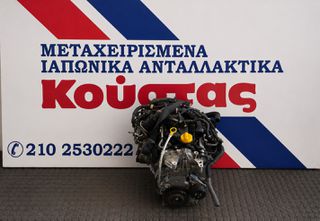 H4DE-470 TURBO Renault: Clio V, Captur II, ArkanaDacia: Sandero III, Logan III, Jogger, Duster IINissan: Micra (K14)-thumb-2