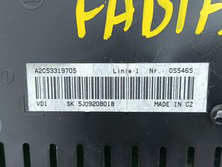 SKODA FABIA '09 1.2 6V (S.W) ΚΑΝΤΡΑΝ (ΑΠΟ ΚΙΝΗΤΗΡΑ BBM) (Κ)-thumb-3