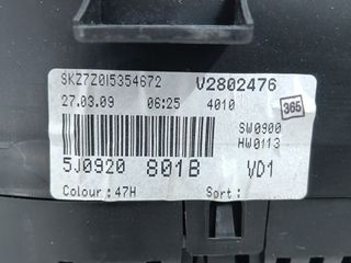 SKODA FABIA '09 1.2 6V (S.W) ΚΑΝΤΡΑΝ (ΑΠΟ ΚΙΝΗΤΗΡΑ BBM) (Κ)-thumb-4