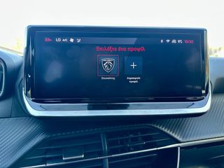 Peugeot 2008 2024 ALLURE AUTOMATIC-thumb-30