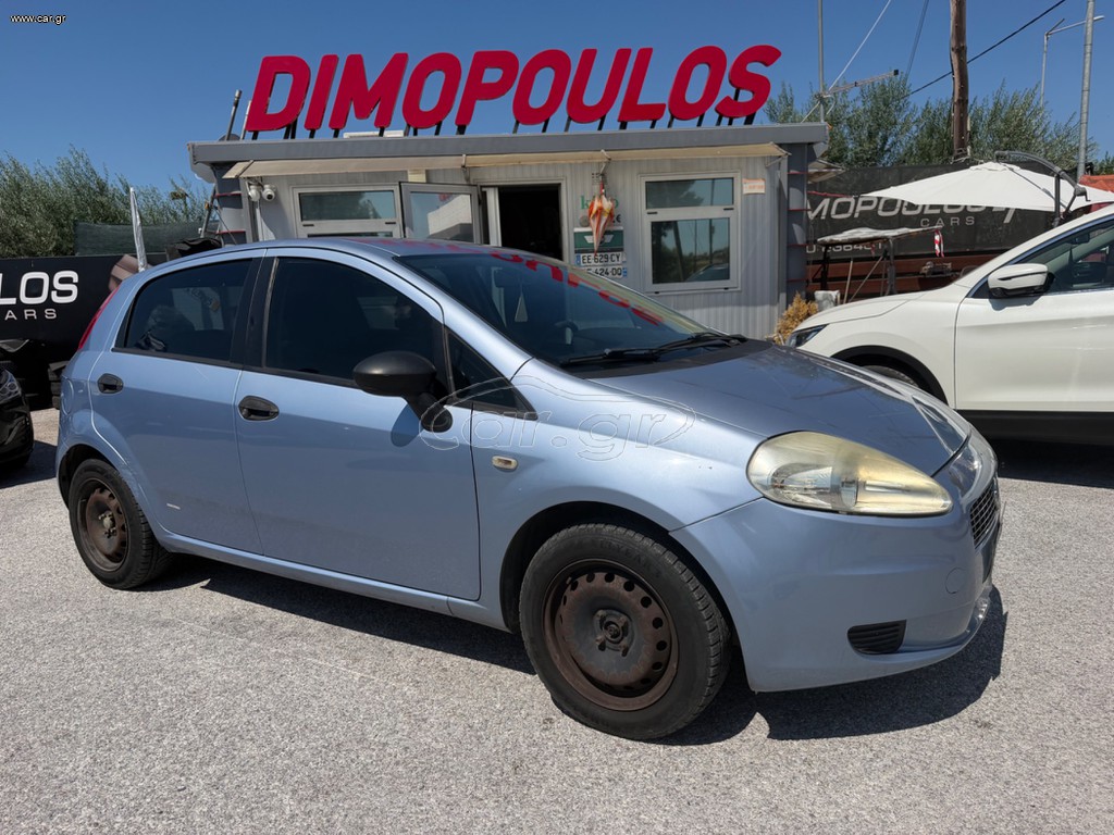 Fiat Grande Punto 2006