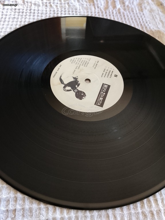 Μωρά στη φωτιά