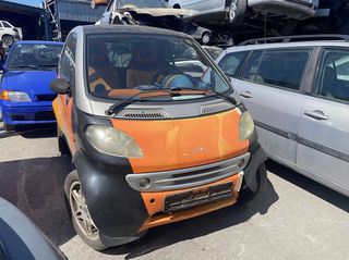 SMART FORTWO ΜΟΝΤΕΛΟ: 1999-2001 ΚΥΒIΚΑ: 600CC ΚΩΔ. ΚΙΝΗΤΗΡΑ: 13 ECO5476