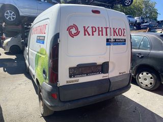 RENAULT KANGOO ΜΟΝΤΕΛΟ: 1998-2003 KYBIKA: 1900CC ΚΩΔ. ΚΙΝΗΤΗΡΑ: F8Q ΠΕΤΡΕΛΑΙΟ ECO1236-thumb-2