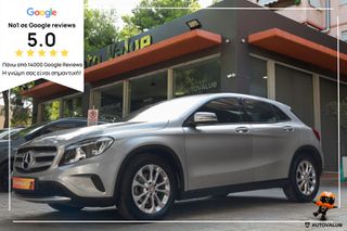 Mercedes-Benz GLA 180 2015 1.5cc Diesel 110hp Aυτόματο