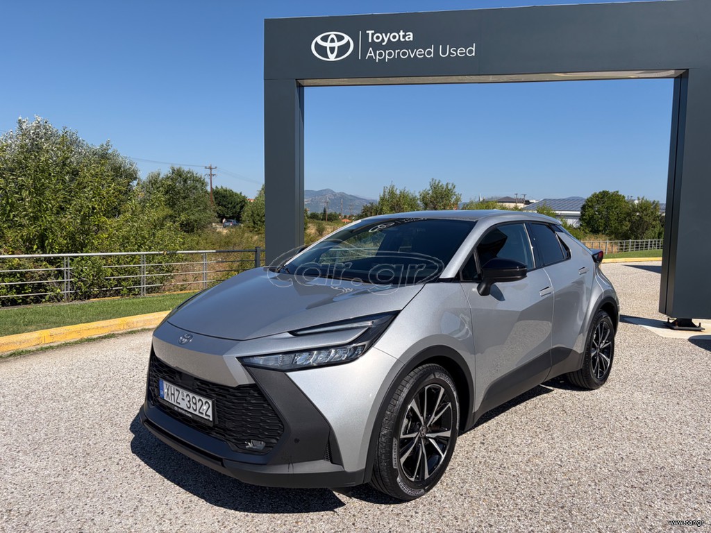 Toyota C-HR 2024 C-LUB 1.8 HEV ΕΛΛΗΝΙΚΟ ΥΠΕΡΑΡΙΣΤΟ 23.057ΧΛΜ