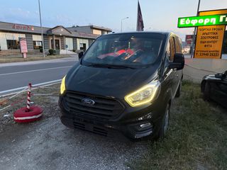 Ford 2021 Transit Custom με 8 θέσεις μικρό λεωφορείο