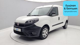 Fiat Doblo 2020 Maxi 1.3 M-Jet SX | ΕΩΣ 5 ΕΤΗ ΕΓΓΥΗΣΗ