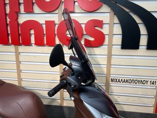 Piaggio Medley 150 2019-thumb-10