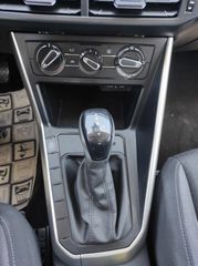 Volkswagen Polo 2024 LIFE 1.0 DSG 7 ΜΕ 10 ΕΤΗ ΕΓΓΥΗΣΗ JOY**-thumb-14