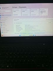Laptop lifebook u seires-thumb-5