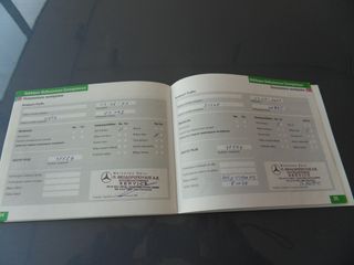 Mercedes-Benz E 200 2003 ELEGANCE KOMPRESSOR-thumb-15