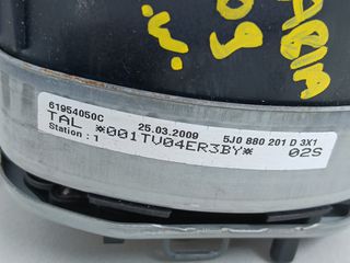 SKODA FABIA '09 1.2 6V (S.W) ΑΕΡΟΣΑΚΟΣ ΟΔΗΓΟΥ (Κ)-thumb-2