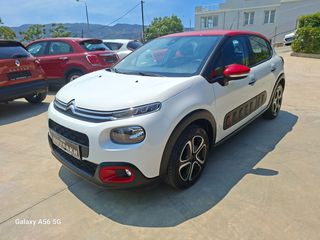 Citroen C3 2018 1.2 PURETECH SHINE
