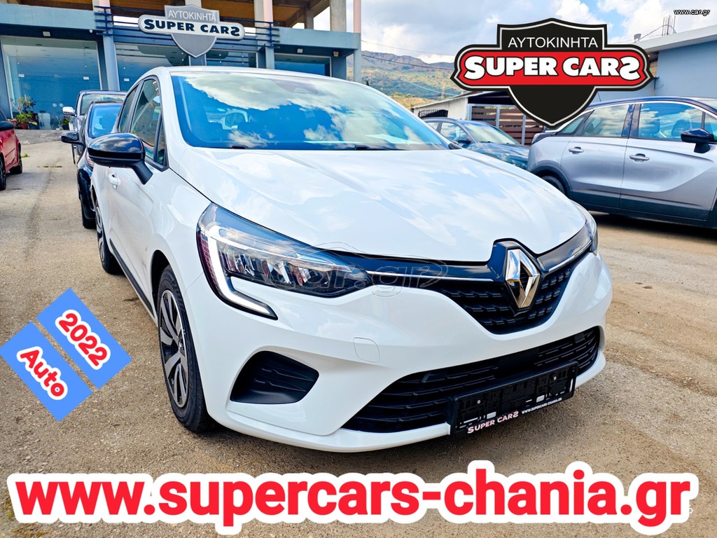 Renault Clio 2022 AUTO SUPERCARS XANIA